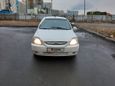  Kia Rio 2005 , 127000 , 