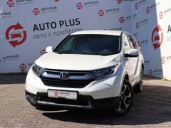 SUV или внедорожник Honda CR-V 2017 года, 2800000 рублей, Минеральные Воды