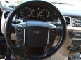 SUV   Land Rover Discovery 2014 , 2399999 , 