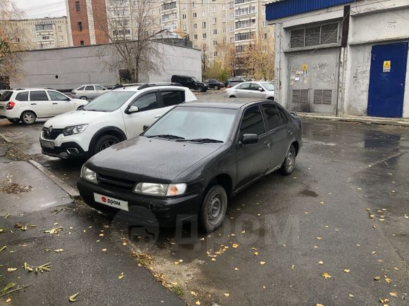  Nissan Pulsar 1997 , 120000 , 