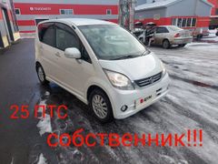Хэтчбек Daihatsu Move 2013 года, 477000 рублей, Барнаул