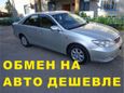  Toyota Camry 2002 , 430000 , 