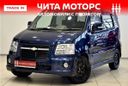  Chevrolet MW 2009 , 449000 , 