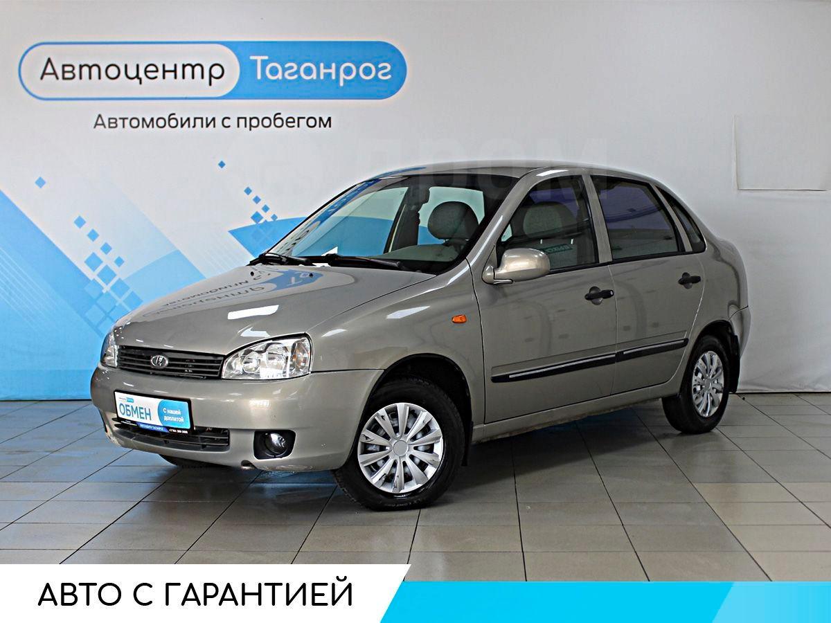 Купить ВАЗ Калина 2006 в Таганроге, x2705;Можем продать автомобиль людям с  паспортами ДНР, мкпп, стоимость 399 000 р., 1.6 литра, седан
