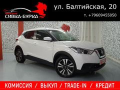 SUV или внедорожник Nissan Kicks 2018 года, 1278000 рублей, Барнаул