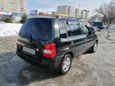  Mazda Demio 2000 , 150000 , 