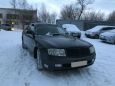  Nissan Gloria 2001 , 150000 , 