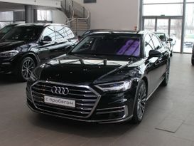  Audi A8 2019 , 6950000 , 