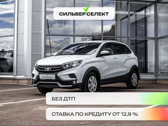 Купить Лада Х Рей Кросс С Пробегом