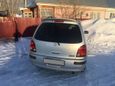    Toyota Corolla Spacio 1997 , 250000 , 