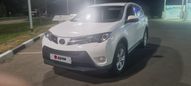 SUV   Toyota RAV4 2013 , 1250000 , 