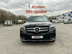 SUV   Mercedes-Benz GLS-Class 2018 , 6950000 , --