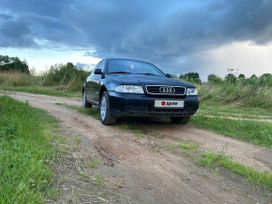  Audi A4 1997 , 220000 , 