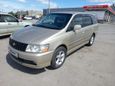    Nissan Bassara 2001 , 315000 , 