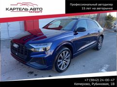 SUV или внедорожник Audi Q8 2023 года, 12800000 рублей, Кемерово