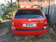  Skoda Octavia 2005 , 255000 , 