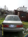  Toyota Vista 1999 , 250000 , 