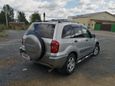 SUV   Toyota RAV4 2004 , 470000 , 