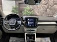 SUV   Volvo XC40 2019 , 3748000 ,  