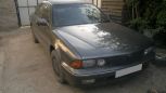  Mitsubishi Diamante 1992 , 160000 , 