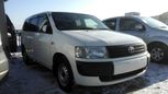  Toyota Probox 2011 , 465000 , 