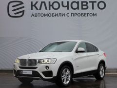 SUV или внедорожник BMW X4 2015 года, 2580000 рублей, Воронеж