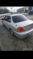  Kia Spectra 2008 , 159000 , 