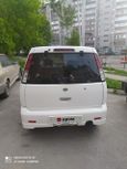  Nissan Cube 1998 , 100000 , 