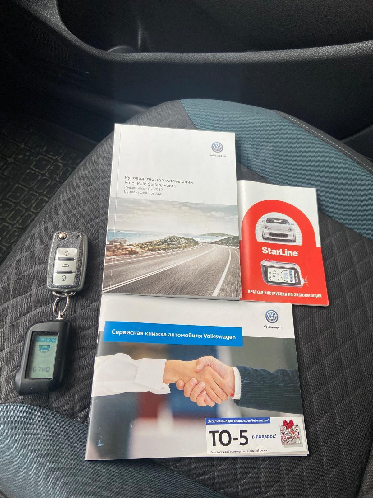 Продаётся Фольксваген Поло 2019 в Томске, Продам VW POLO Sedan в отличном  состоянии, серый, цена 1.5млн.рублей, бензин, 1.6 литра, седан