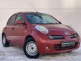  Nissan Micra 2007 , 350000 , 