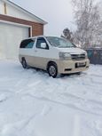    Nissan Elgrand 1990 , 550000 , 