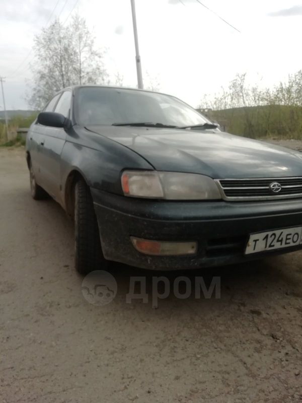  Toyota Corona 1994 , 90000 , 