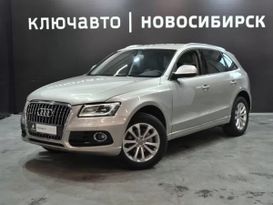 SUV или внедорожник Audi Q5 2014 года, 1849000 рублей, Новосибирск