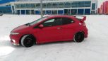  Honda Civic Type R 2008 , 500000 , 