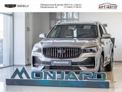 SUV или внедорожник Geely Monjaro 2022 года, 4294990 рублей, Сургут
