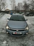  Opel Astra 2005 , 295000 , 