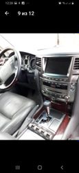 SUV   Lexus LX570 2008 , 1900000 , 