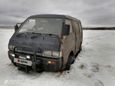    Mitsubishi Delica 1990 , 150000 , 