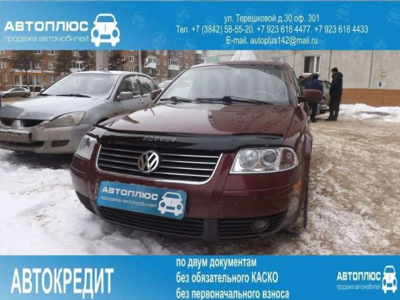  Volkswagen Passat 2002 , 300000 , 