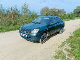  Renault Symbol 2002 , 260000 , 