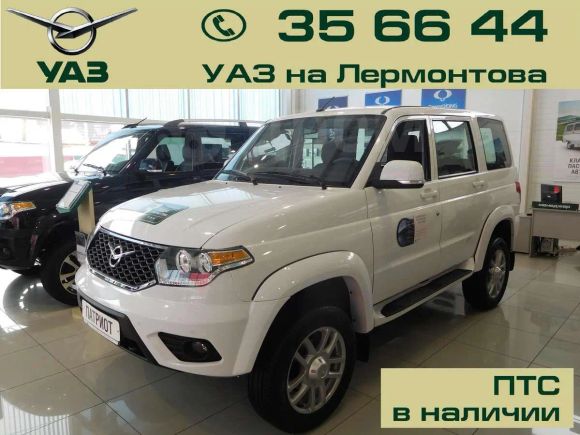 SUV     2016 , 909000 , 