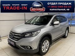 SUV или внедорожник Honda CR-V 2012 года, 1767000 рублей, Красноярск
