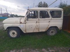 SUV или внедорожник УАЗ 469 1994 года, 80000 рублей, Маслянино