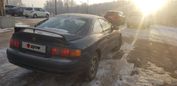  3  Toyota Celica 1986 , 200000 , 