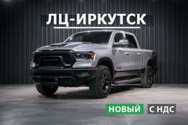 Пикап RAM 1500 2022 года, 13395000 рублей, Иркутск