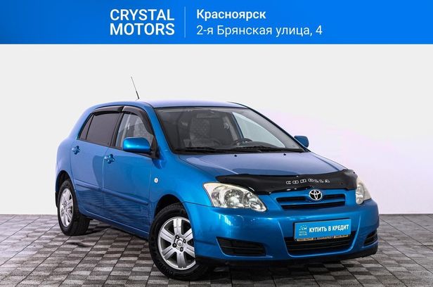Купить Тойоту В Красноярске В Автосалоне