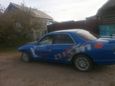  Nissan Skyline 1997 , 85000 , 