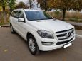 SUV   Mercedes-Benz GL-Class 2014 , 2690000 , 