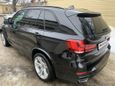 SUV   BMW X5 2013 , 2990000 , 