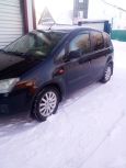    Ford C-MAX 2005 , 230000 , -